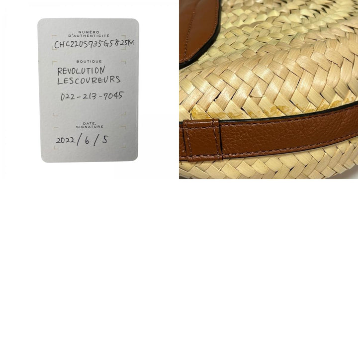 クロエ Chloe レディース マーシー ラフィア ショルダーバッグ カゴバッグ CHC220S735G5825M 斜めがけ クロスボディ