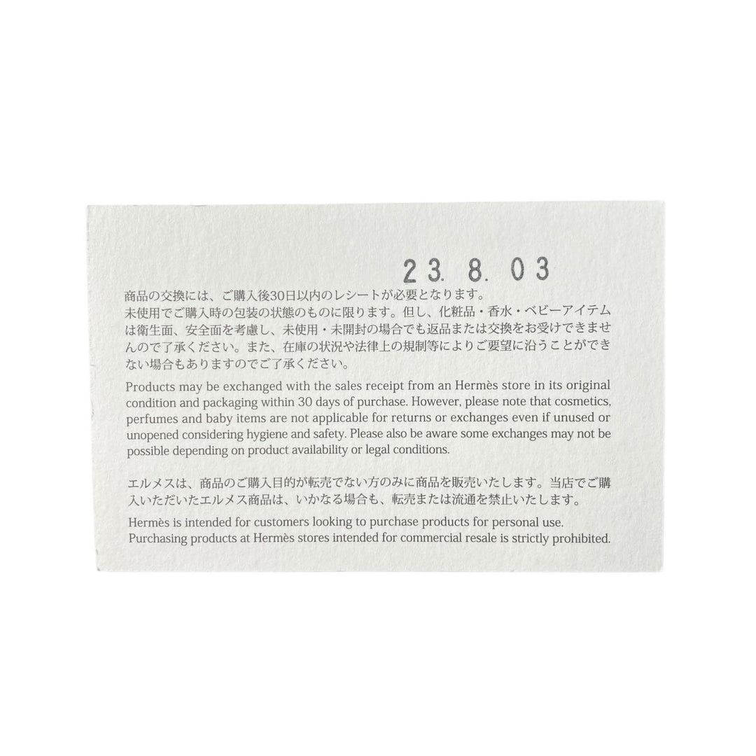 美品 エルメス HERMES レディース カレ55 馬着 京都マーブル フラワー シルク