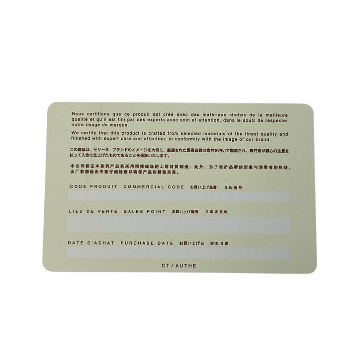 セリーヌ CELINE レディース ビター スウィート ハンドバッグ