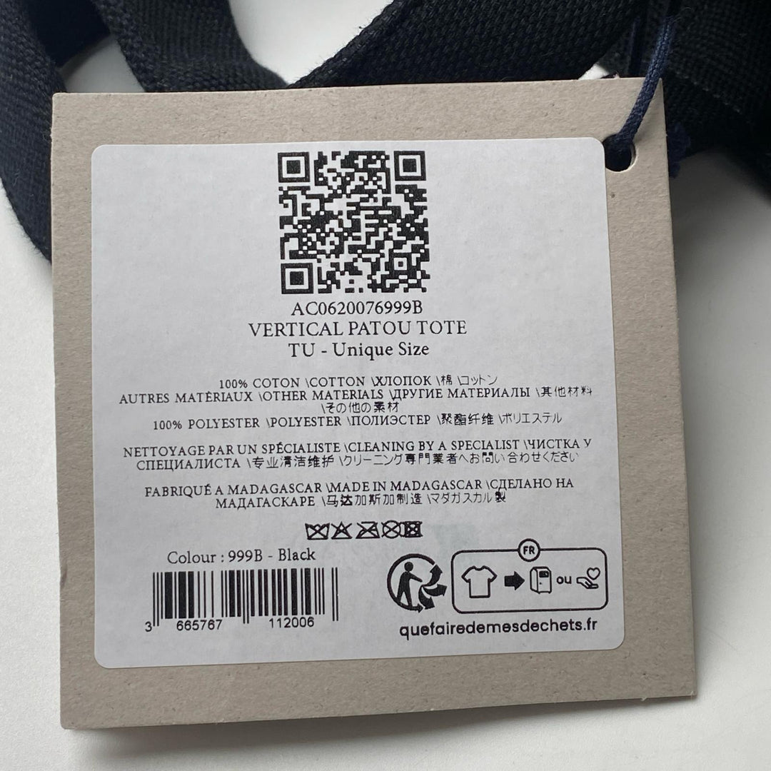 未使用 パトゥ PATOU キャンバス ショルダーバッグ ハンドバッグ 2way レディース