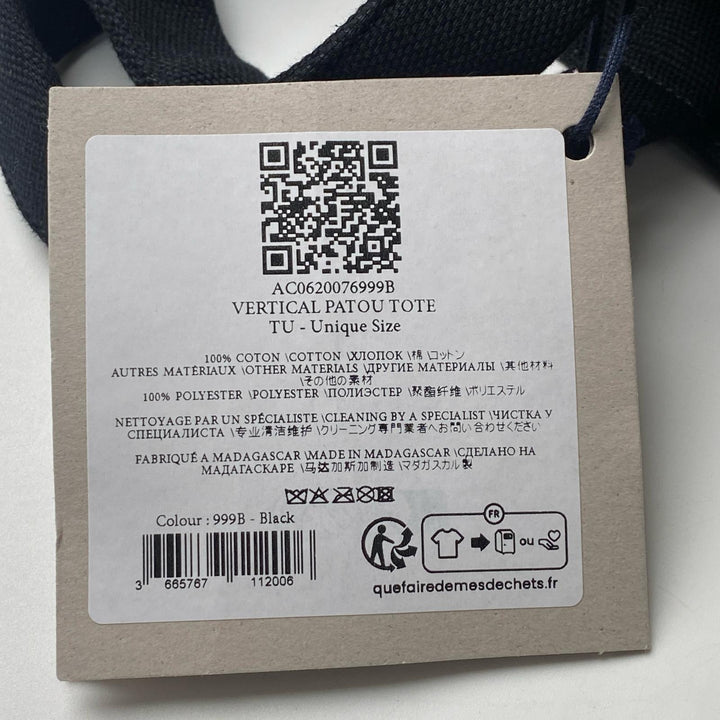 未使用 パトゥ PATOU キャンバス ショルダーバッグ ハンドバッグ 2way レディース