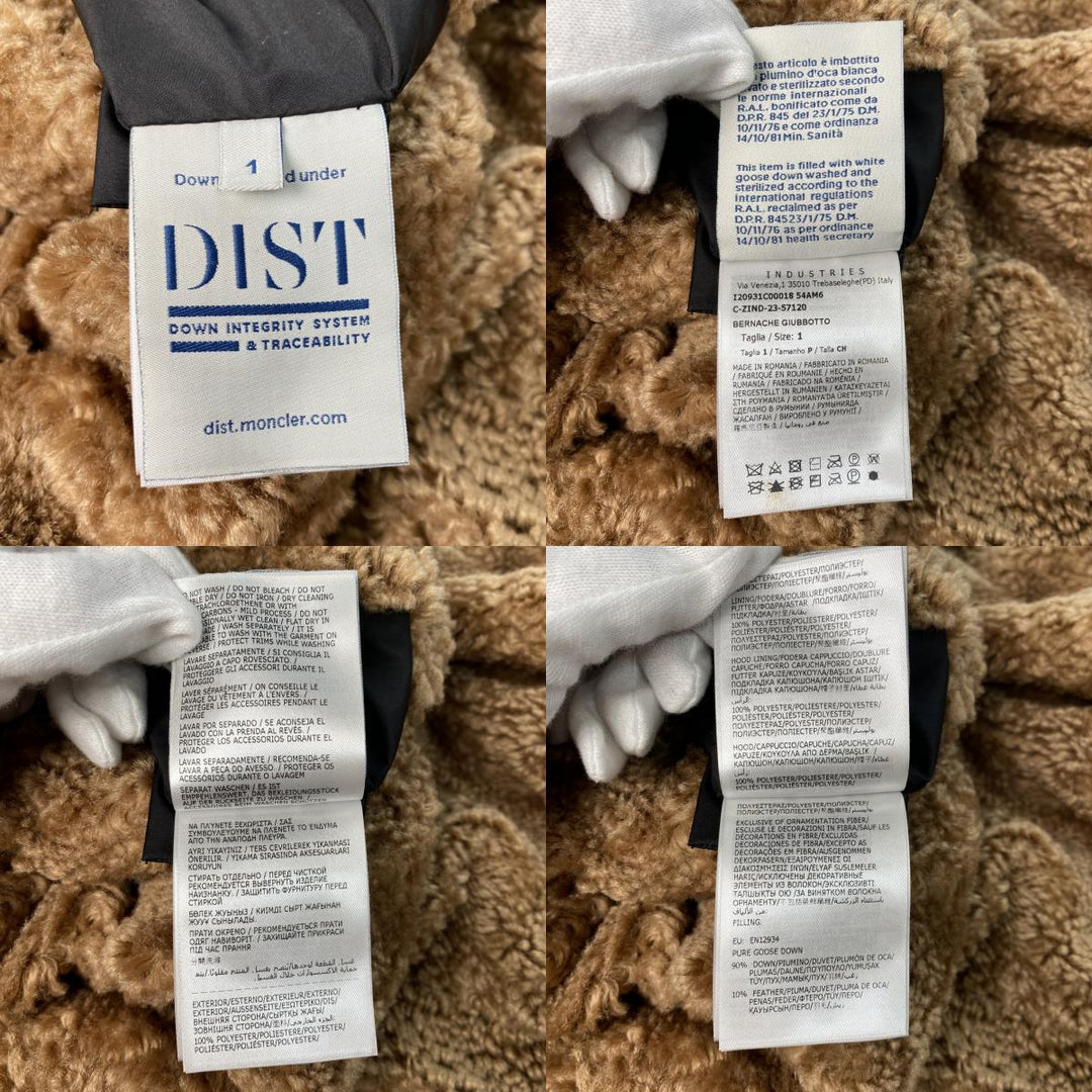 美品 モンクレール MONCLER レディース Bernache リバーシブル ダウン コート #1 160A/84A