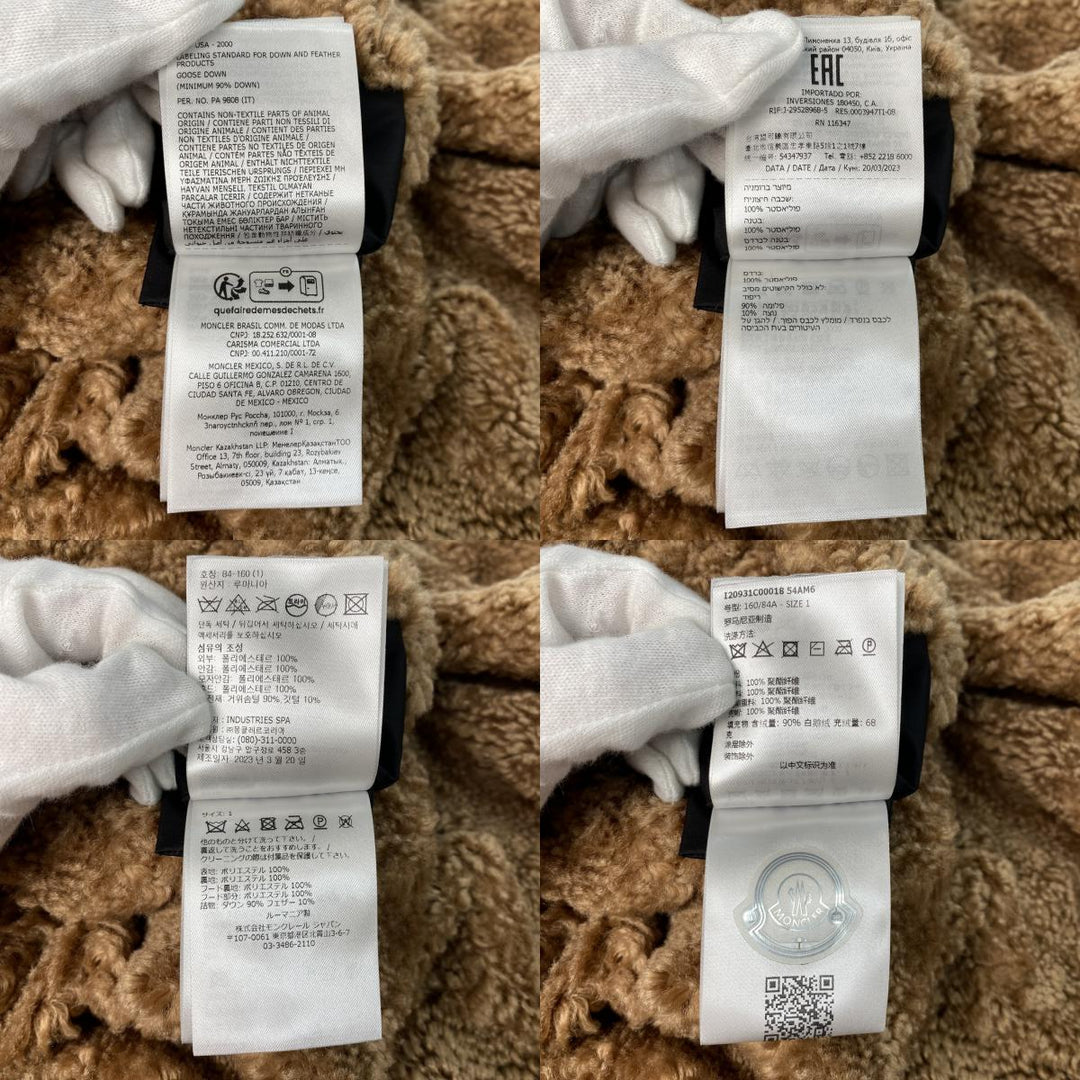 美品 モンクレール MONCLER レディース Bernache リバーシブル ダウン コート #1 160A/84A