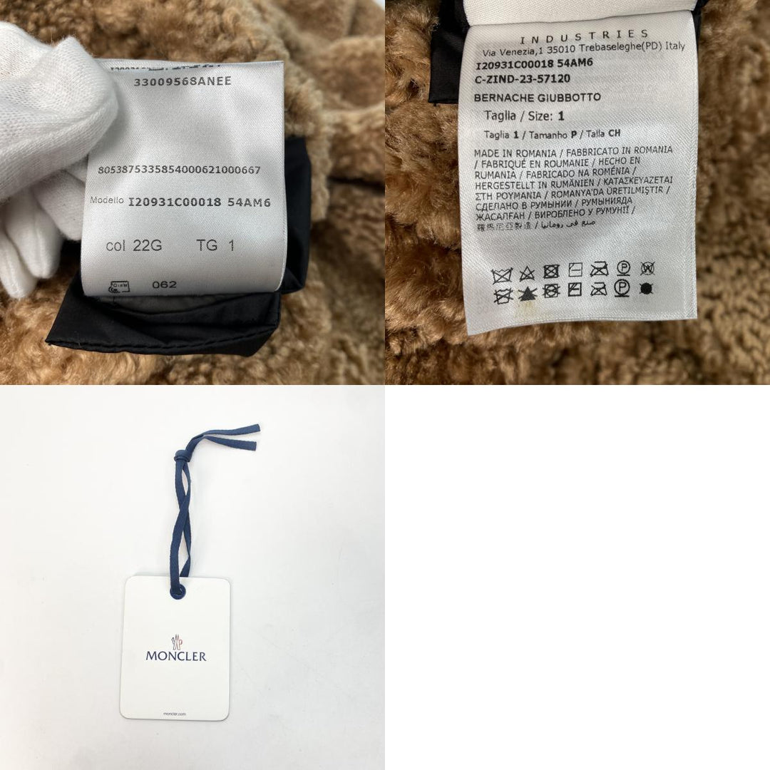 美品 モンクレール MONCLER レディース Bernache リバーシブル ダウン コート #1 160A/84A