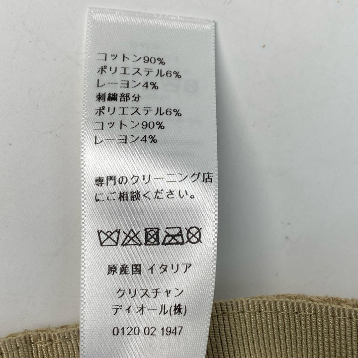 美品 ディオール DIOR キャスケット 帽子 コットン #58 レディース