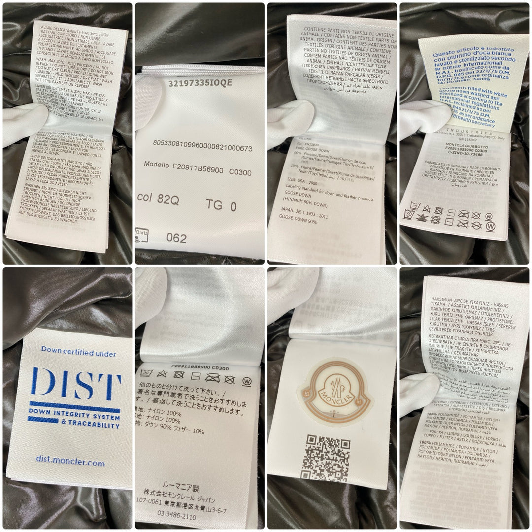 未使用 モンクレール MONCER MONTCLA メンズ モンクラー ダウンジャケット　人気