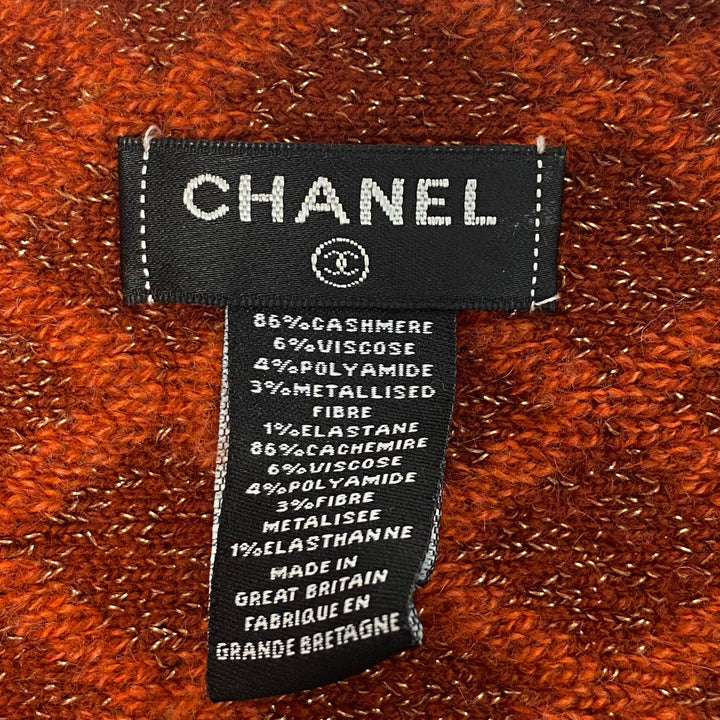 シャネル CHANEL マトラッセ カシミア ビスコース マフラー レディース