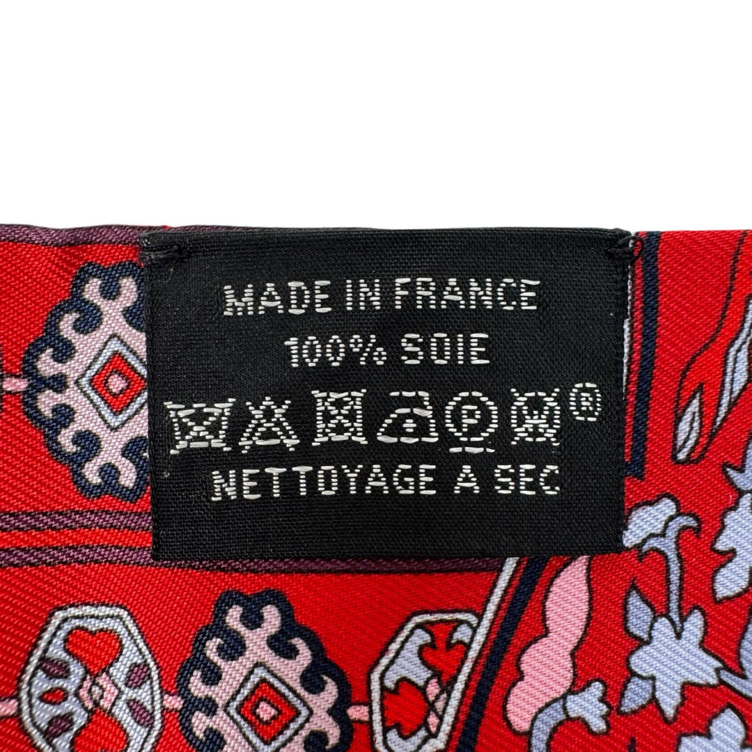 エルメス HERMES ツイリー Tapis Persans ペルシャ絨毯 シルク レディース