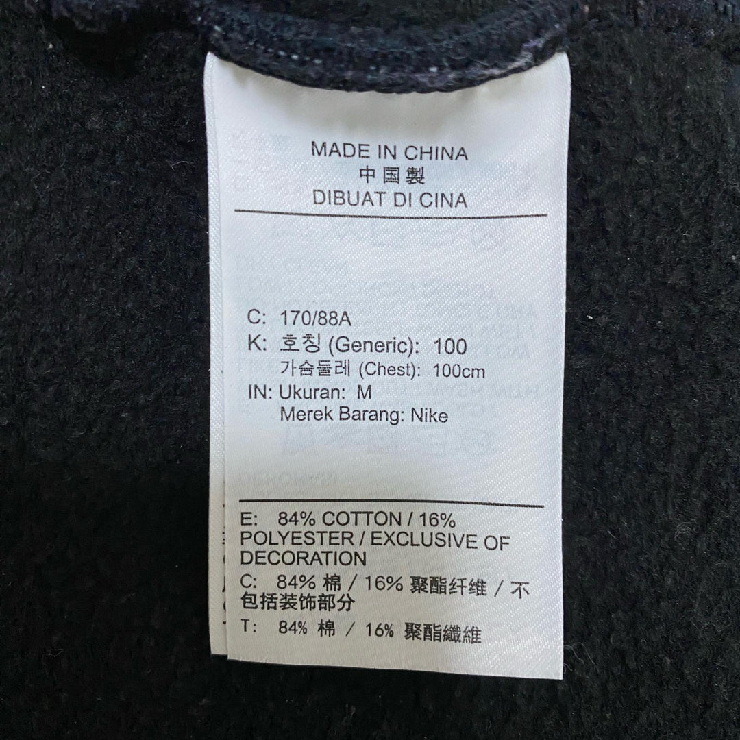 シュプリーム&ナイキ SUPREME コラボ Jewel Creweck スエット #M メンズ