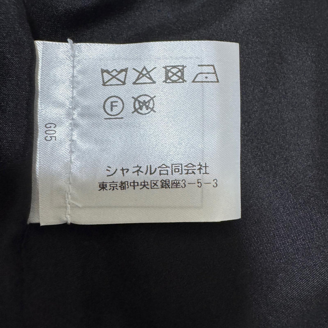 シャネル CHANEL ココマーク ボタン ツイード スカート P73672 V65123 #36 レディース