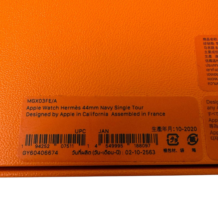 美品 エルメス HERMES アップルウォッチバンド 44㎜ Y刻印 ネイビー