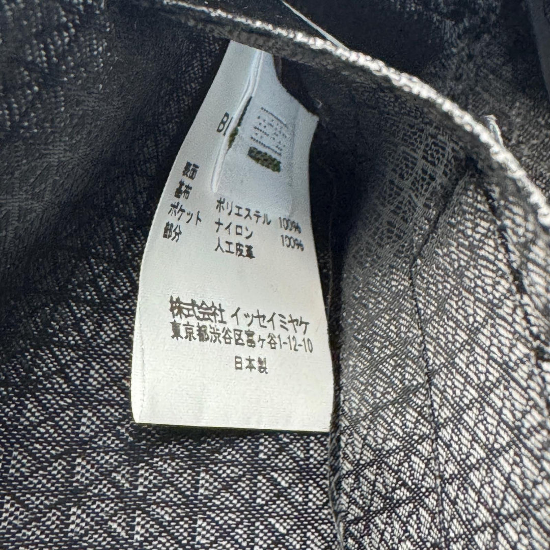 美品 イッセイミヤケ ISSEY MIYAKE バオバオ ミニ ショルダーバッグ 斜めがけ クロスボディ レディース