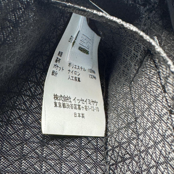 美品 イッセイミヤケ ISSEY MIYAKE バオバオ ミニ ショルダーバッグ 斜めがけ クロスボディ レディース