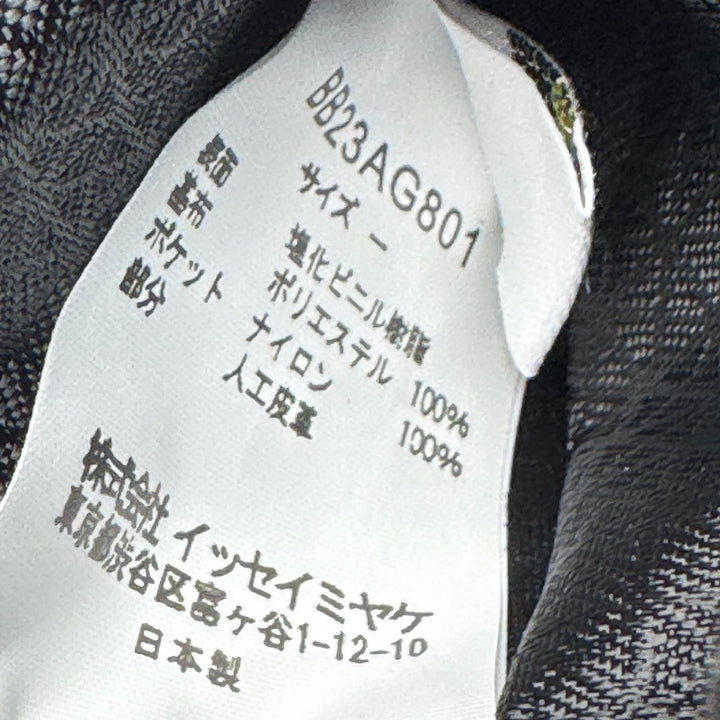 美品 イッセイミヤケ ISSEY MIYAKE バオバオ ミニ ショルダーバッグ 斜めがけ クロスボディ レディース