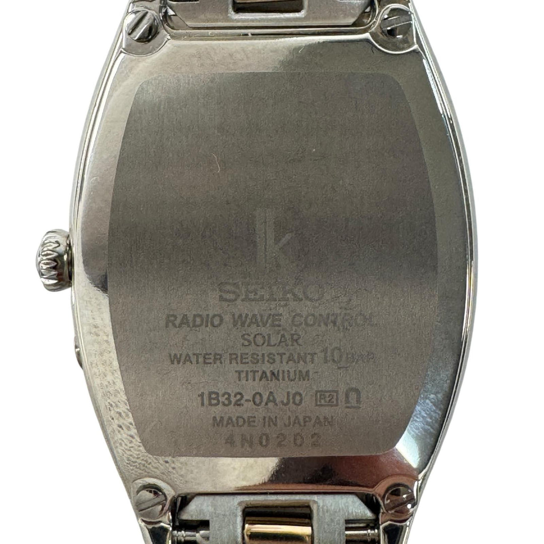 美品 セイコー SEIKO ルキア 1B32-0AJ0 シルバー文字盤 ソーラー レディース