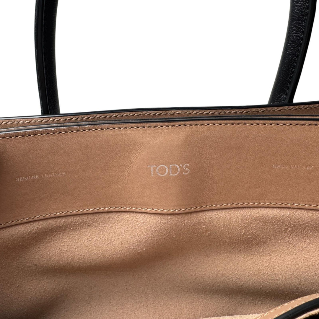 トッズ TOD's HOLLY 2way ハンドバッグ ショルダーバッグ レオパード柄 ハラコ 斜めがけ クロスボディ レディース