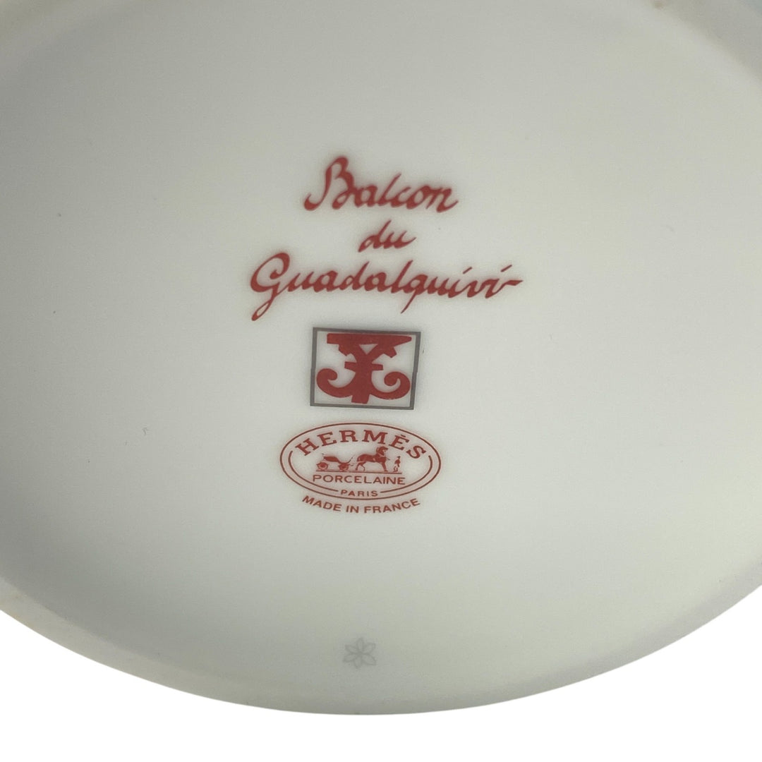 美品 エルメス HERMES ガダルキヴィール シュガーポット