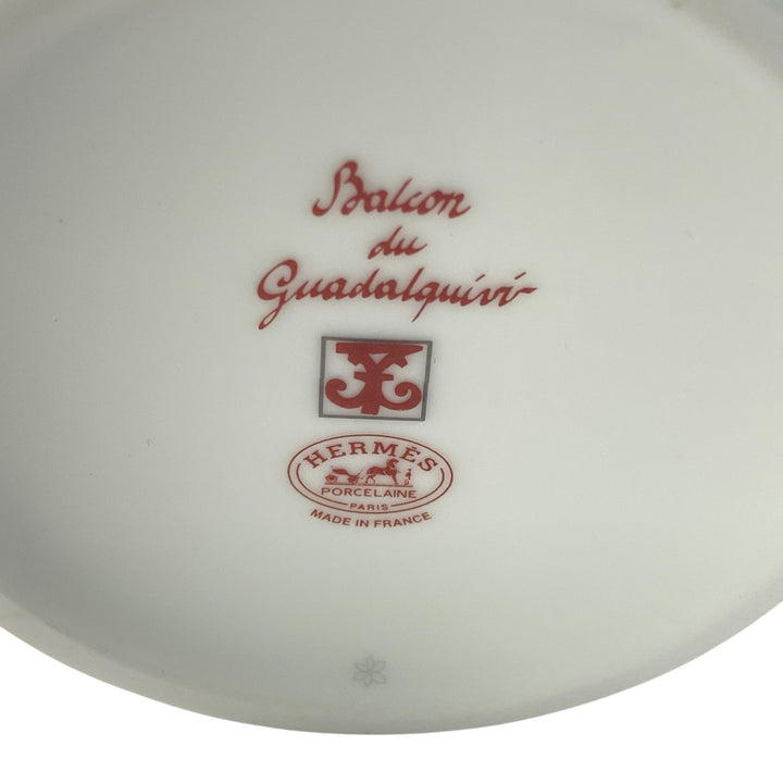 美品 エルメス HERMES ガダルキヴィール シュガーポット