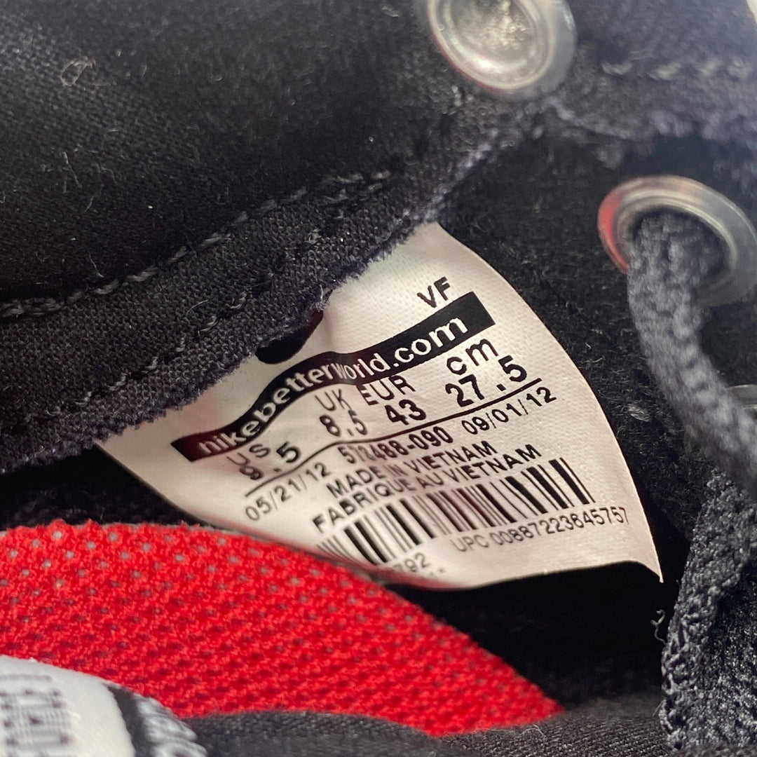 新品 ナイキ NIKE シュプリーム Supreme コラボ メンズ エアーフォース1 LowPremium08 スニーカー 573488-090