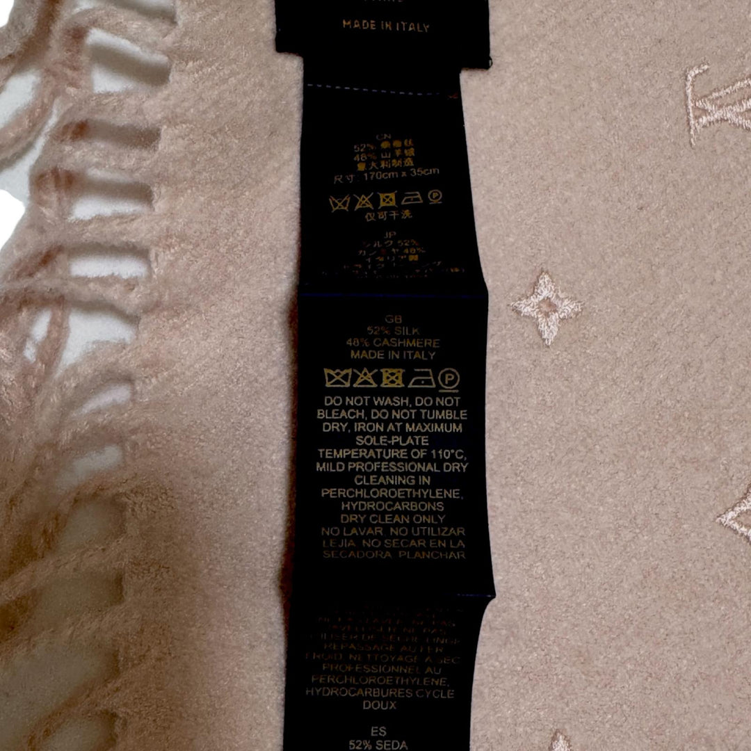 ルイヴィトン LOUIS VUITTON シルク カシミヤ エシャルプ LVステラ マフラー M78205 レディース