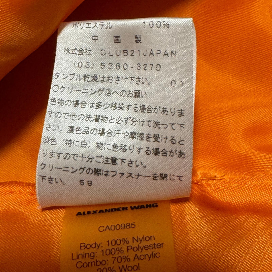 アレキサンダーワン Alexander Wang ナイロンボンバージャケット CA00985 #0 レディース