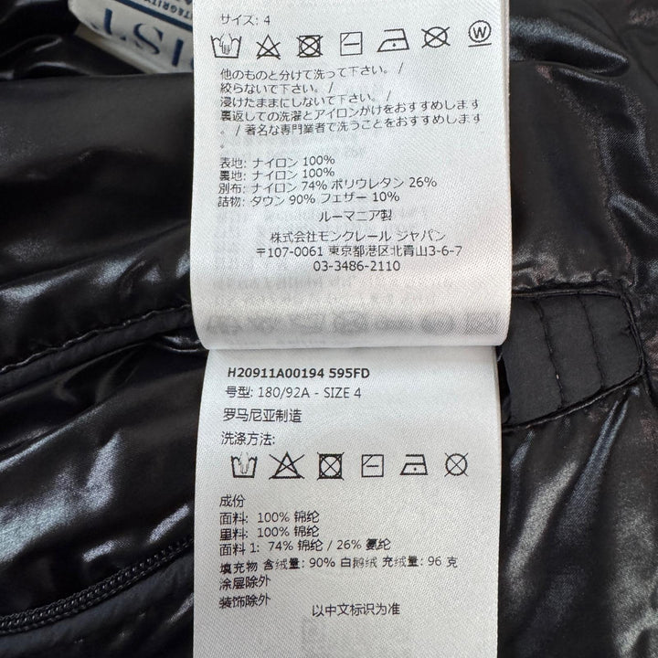 モンクレール MORVAN モルバン ショート ダウンジャケット ブラック #4 メンズ