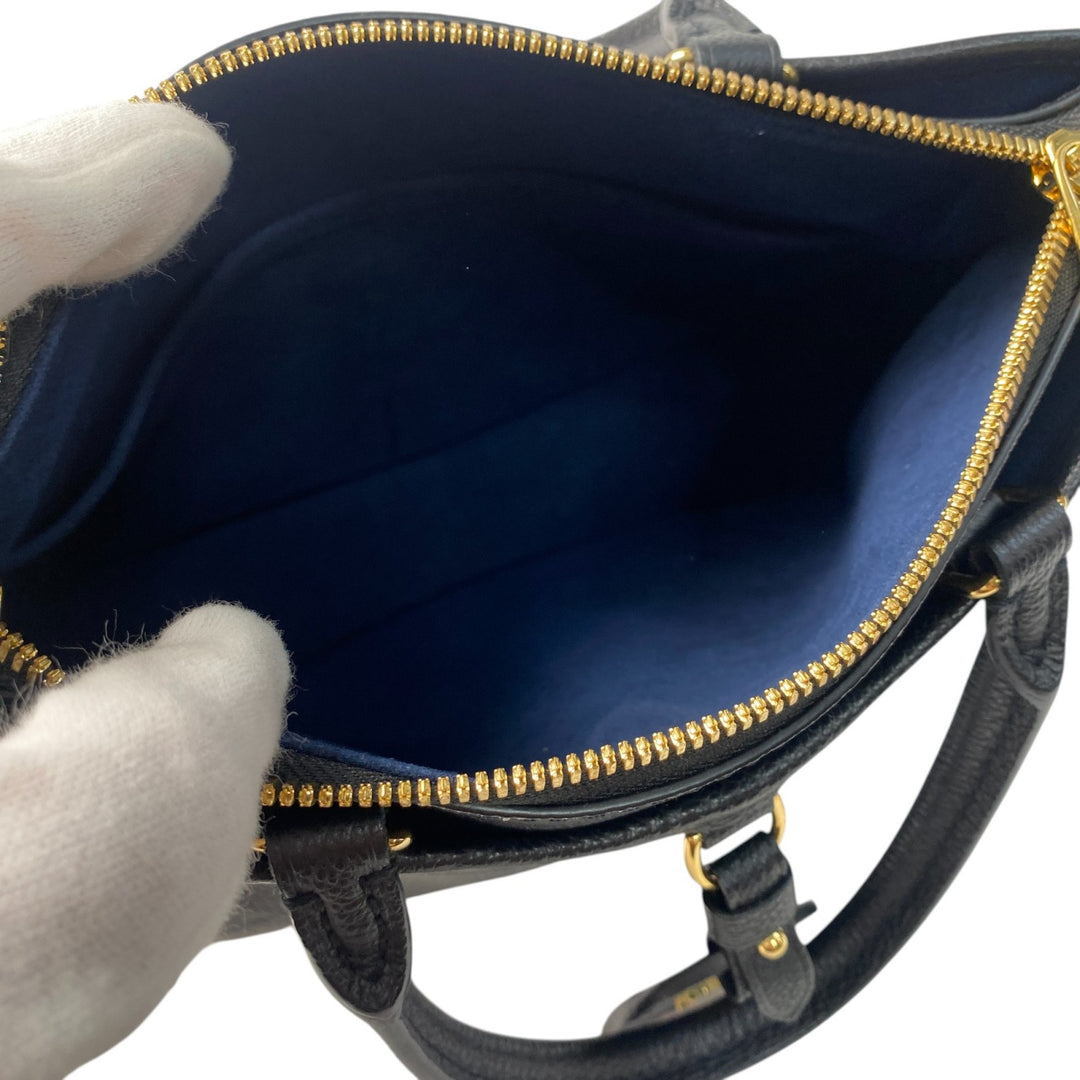 美品 ルイ ヴィトン トリアノン PM アンプラント RFID ショルダー ハンドバッグ 2way M46488 レディース