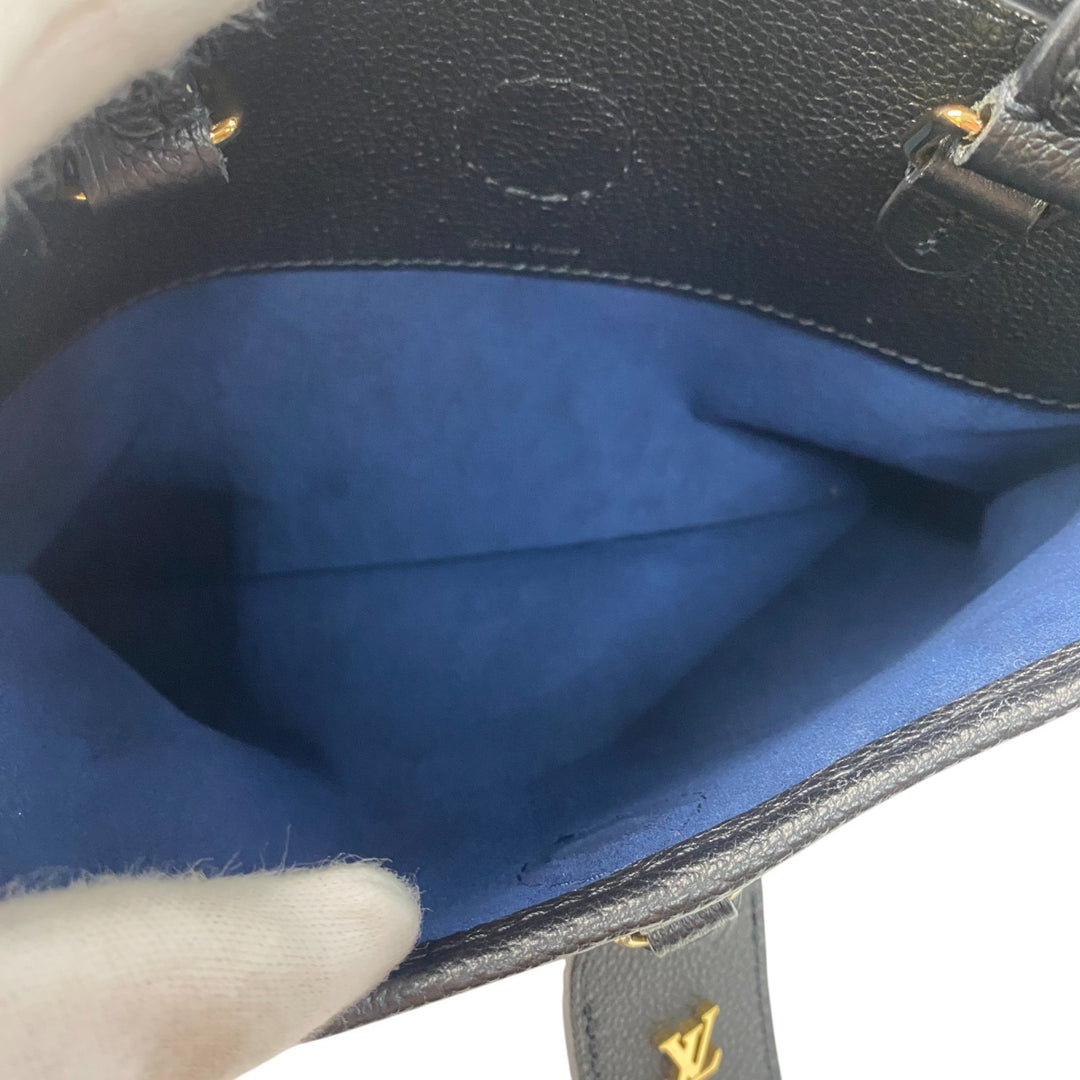 美品 ルイ ヴィトン トリアノン PM アンプラント RFID ショルダー ハンドバッグ 2way M46488 レディース