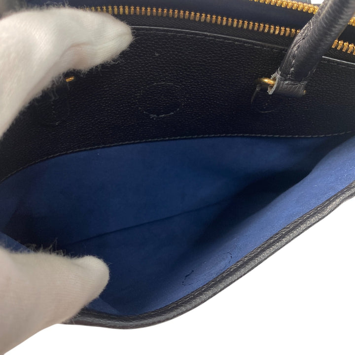 美品 ルイ ヴィトン トリアノン PM アンプラント RFID ショルダー ハンドバッグ 2way M46488 レディース