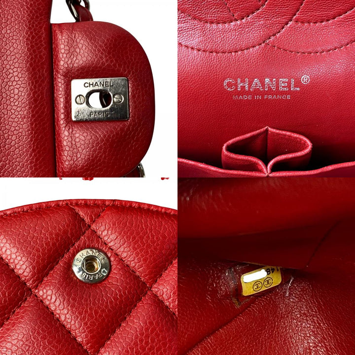 美品 シャネル CHANEL レディース ダブルフラップ マトラッセ ショルダーバッグ ターンロック 14番台