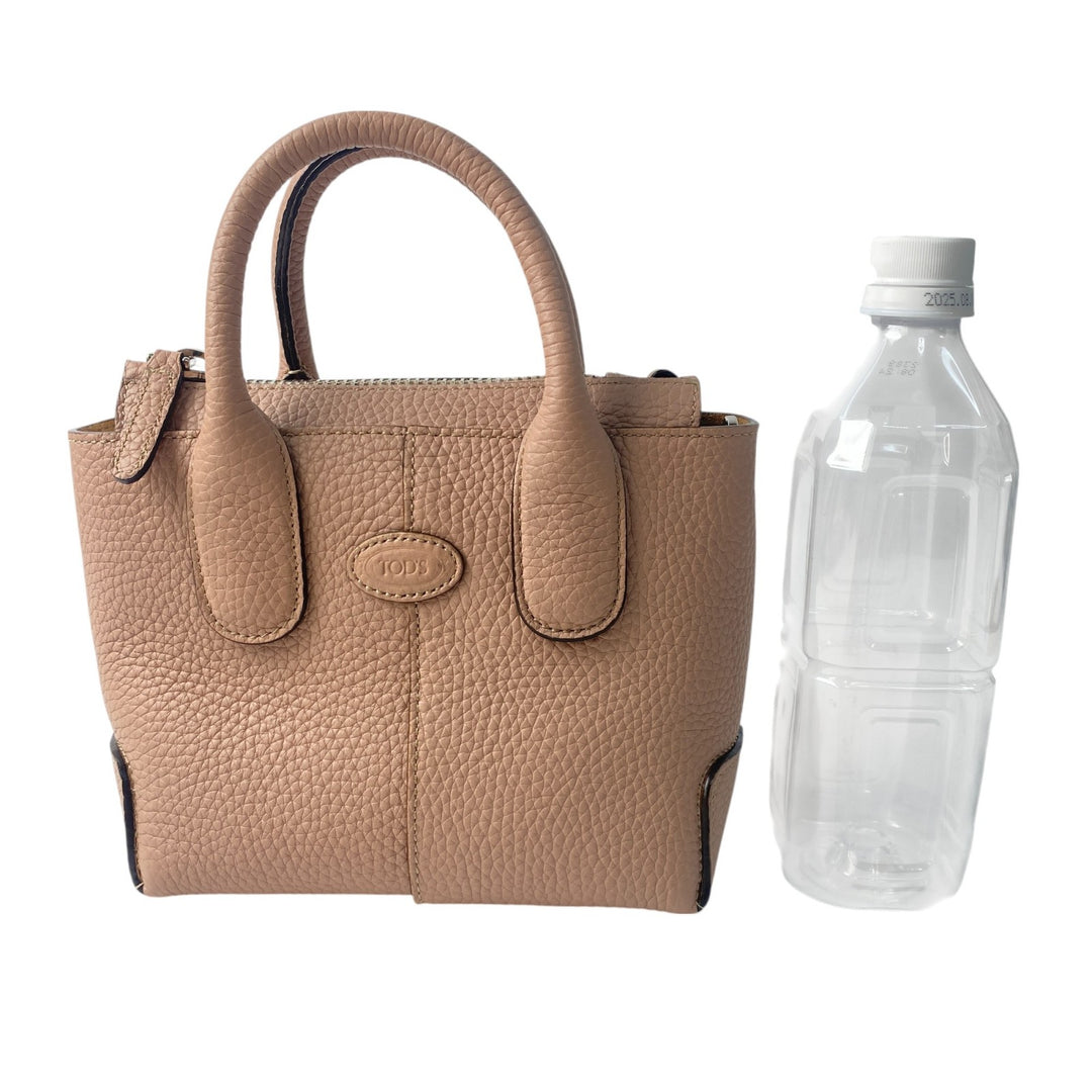 未使用 トッズ TOD's レディース DI バッグ 2way ショルダーバッグ ハンドバッグ 斜めがけ クロスボディ