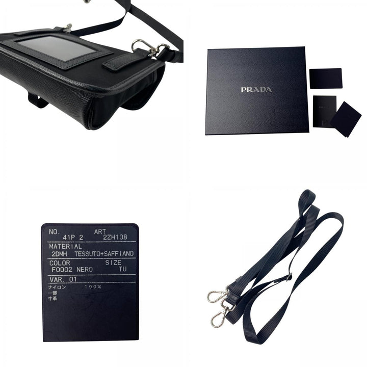 未使用 プラダ PRADA レディース 2ZH108 ショルダーバッグ フォンケース ナイロン 斜めがけ クロスボディ