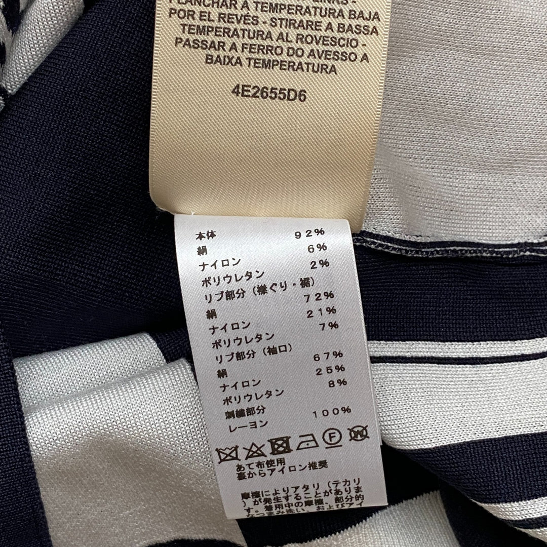 未使用 HERMES ニット セーター 36 無秩序 フィネス インターシャ　レディース