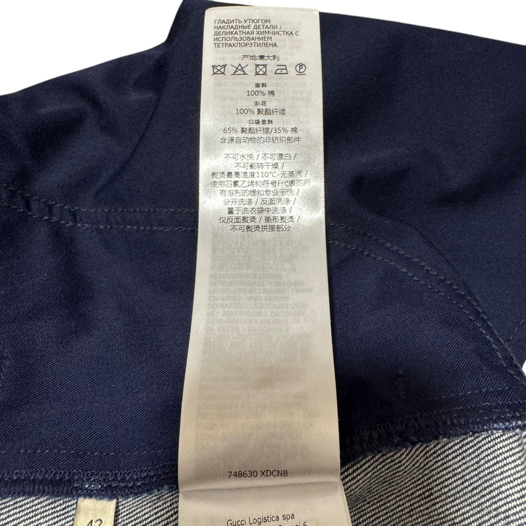 未使用 グッチ GUCCI レースアップ デニムワンピース 748630 #42 レディース