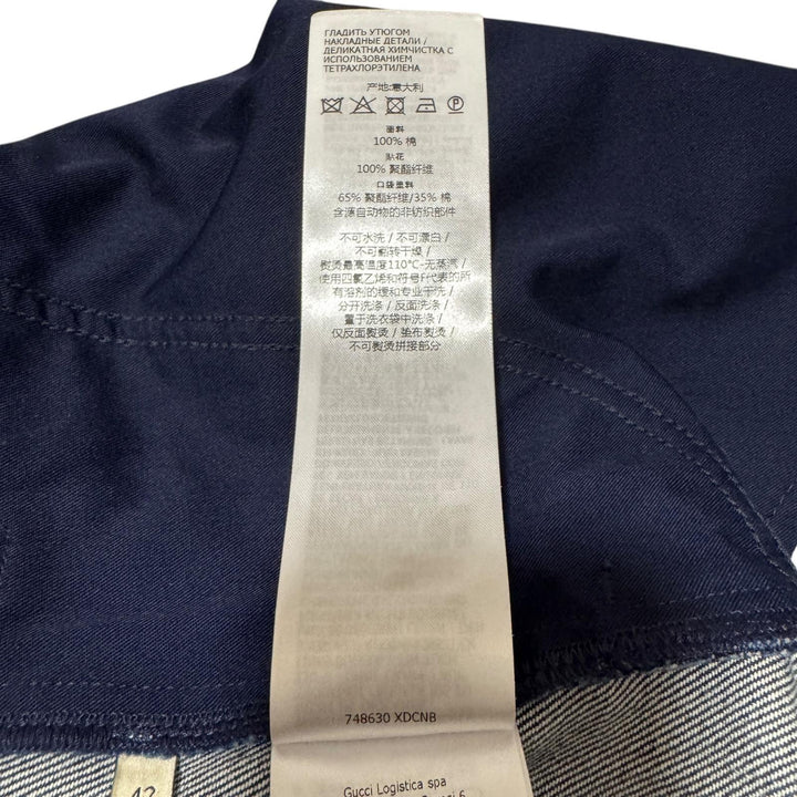 未使用 グッチ GUCCI レースアップ デニムワンピース 748630 #42 レディース