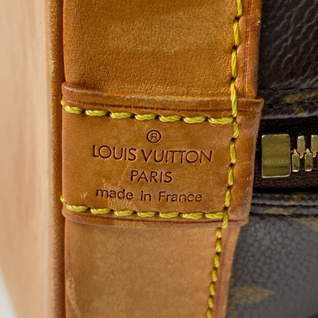 ルイヴィトン LOUIS VUITTON レディース ハンドバッグ アルマ PM モノグラム FL0064