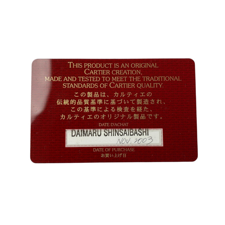 美品 カルティエ Cartier レディース ミニ ハンドバッグ ボックスカーフ 冠婚葬祭