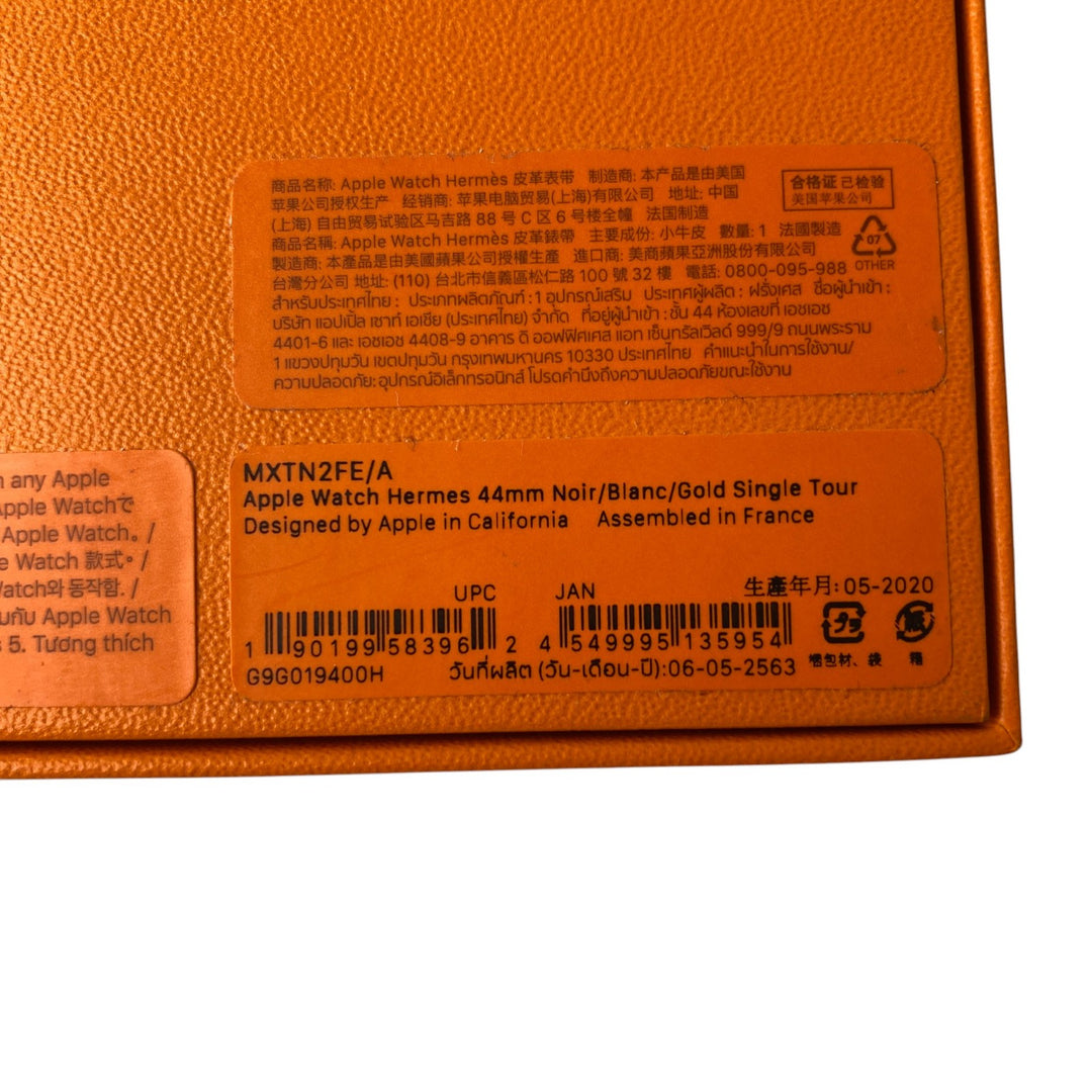 エルメス HERMES アップルウォッチベルト Y刻印 44mm