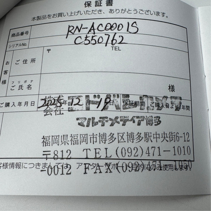 オリエント ORIENT 腕時計 F692-UAA0 オートマ 自動巻き メンズ
