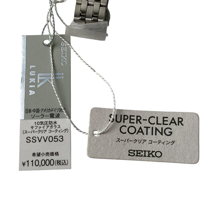 定価11万 新品 セイコー SEIKO レディース ルキア ラグDX SSVV053 ソーラー