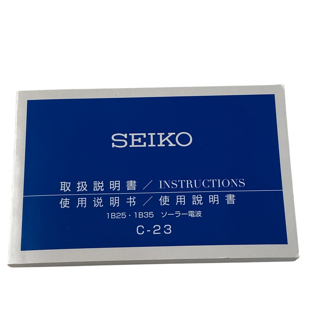 定価11万 新品 セイコー SEIKO レディース ルキア ラグDX SSVV053 ソーラー