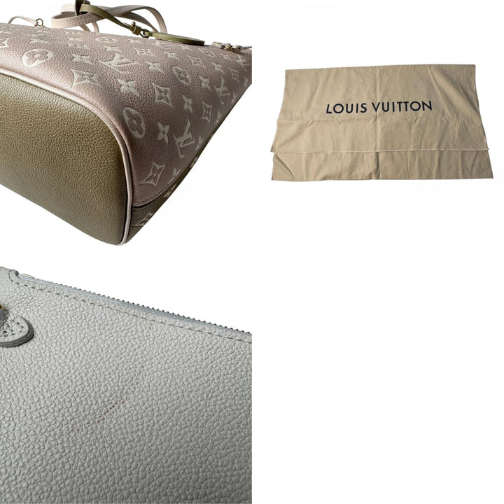 美品 ルイ ヴィトン LOUIS VUITTON モノグラム アンプラント ネヴァーフル MM ポーチ付 M46102 IC 肩がけ レディース
