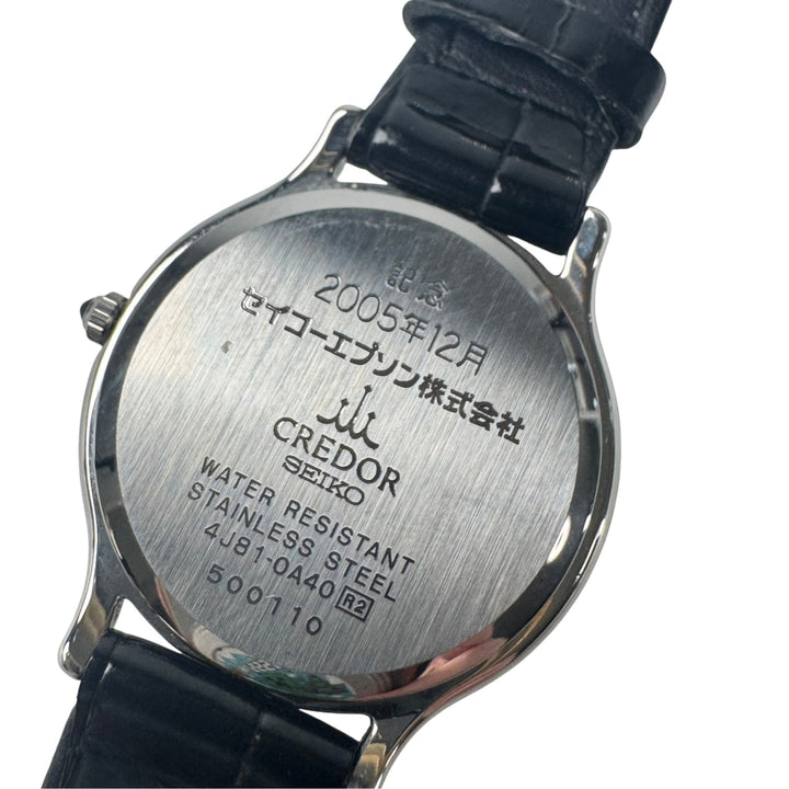 美品 セイコー SEIKO 腕時計 クレドール 4J81-0A40 クォーツ 新品電池 レディース