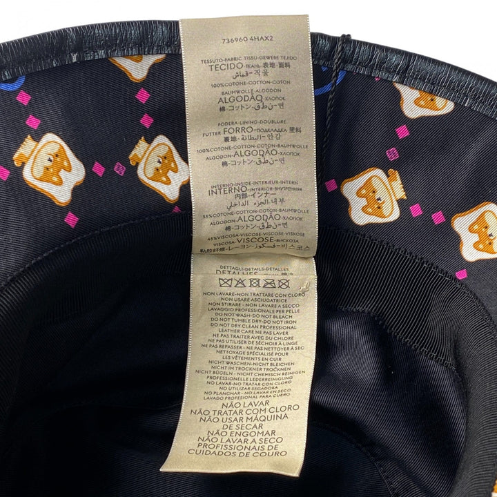 新品 タグ付き グッチ GUCCI レディース バケットハット M