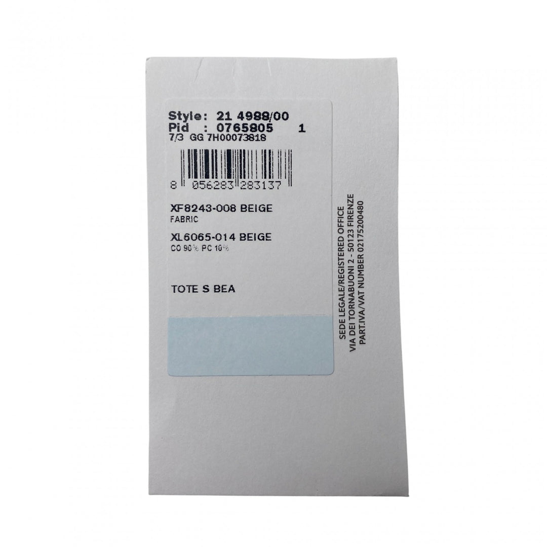 美品 フェラガモ Ferragamo レディース ロゴ ファブリック トートバッグ キャンバス