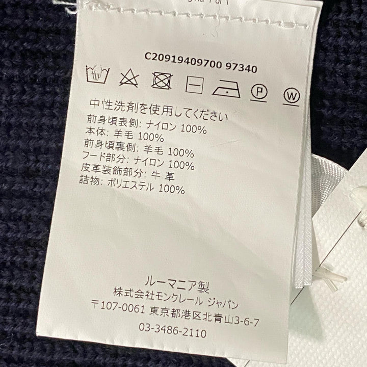 モンクレール MONCER ニット切り替え ダウンジャケット XXL maglione tricot cardigan メンズ