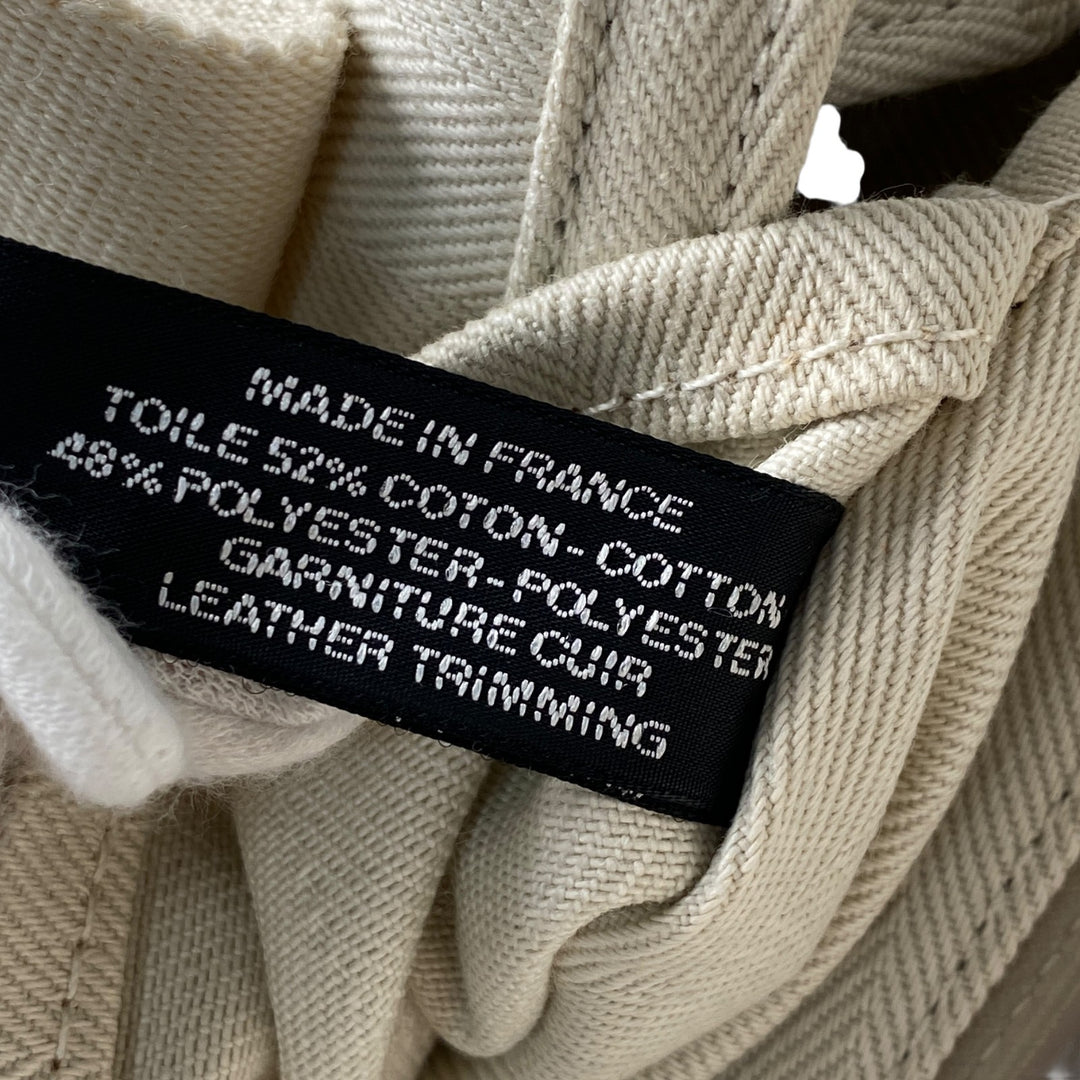 新品同様 エルメス HERMES レディース ヴァルパライソ MM キャンバス ポーチ付き トートバッグ