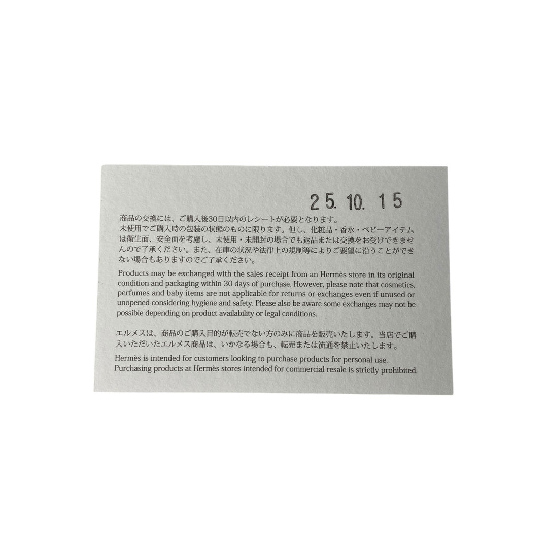 エルメス HERMES レディース ケリーベルト ホワイト GD金具 W刻印