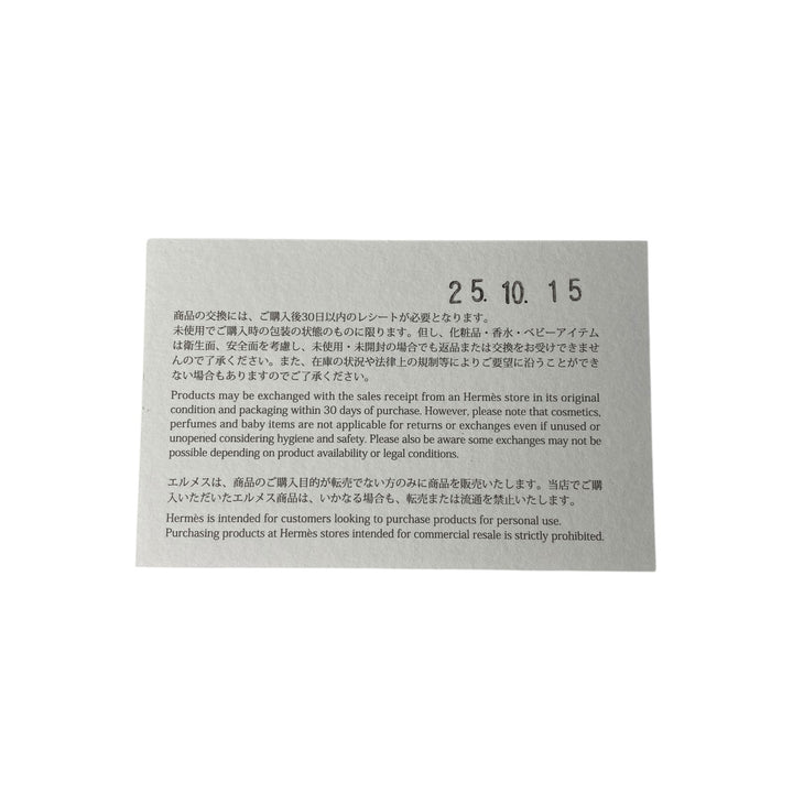 エルメス HERMES レディース ケリーベルト ホワイト GD金具 W刻印