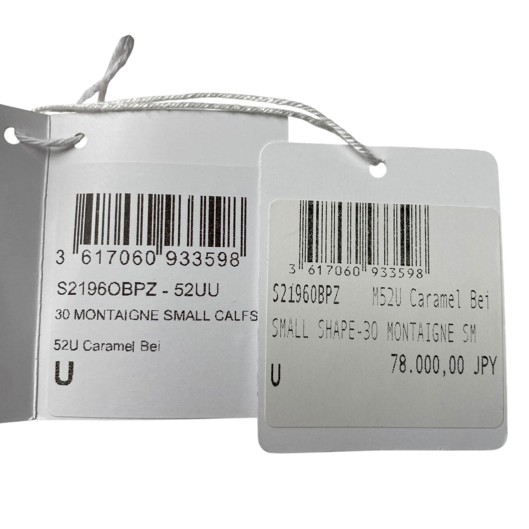 新品 ディオール DIOR レディース 30モンテーニュ アベニュー 4連 キーケース S21960BPZ_M52U/44-MA-0253